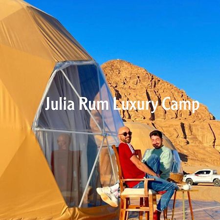 Julia Rum Luxury Camp วาดิรัม ภายนอก รูปภาพ
