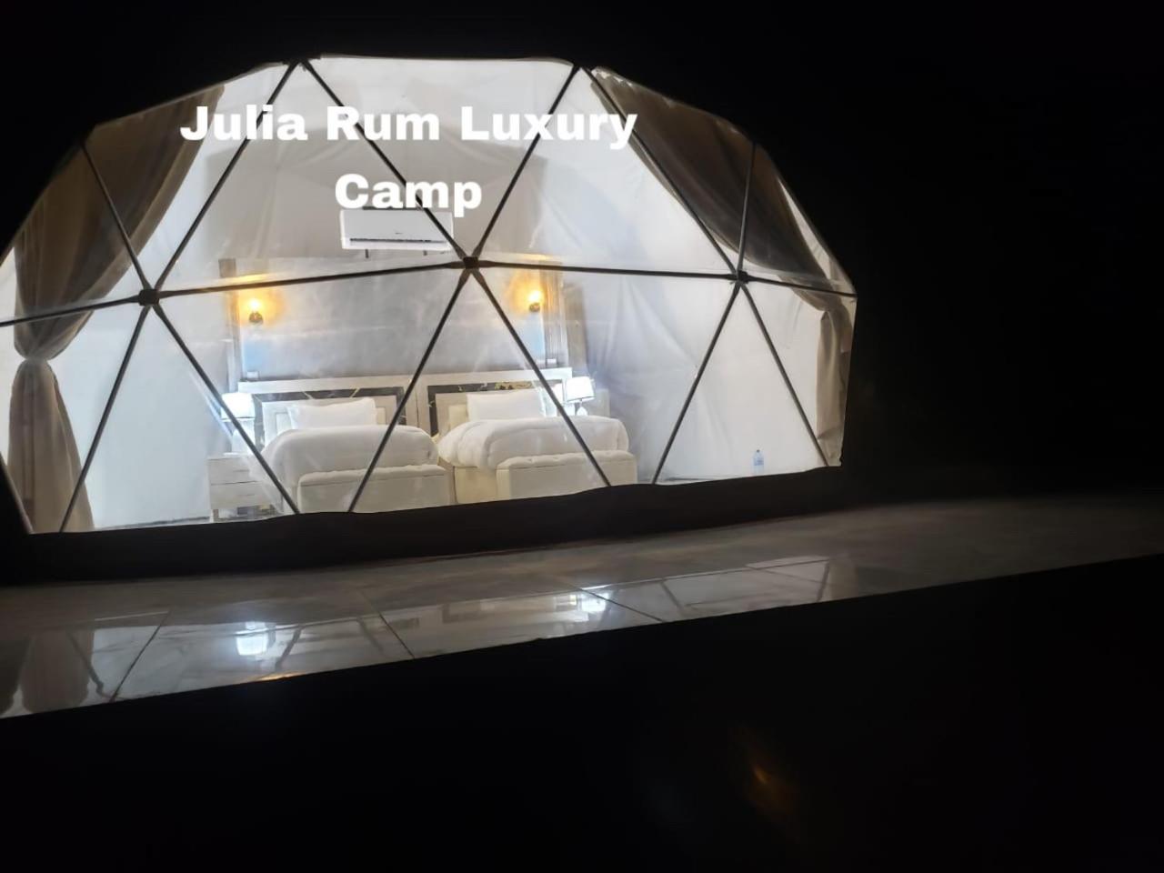 Julia Rum Luxury Camp วาดิรัม ภายนอก รูปภาพ