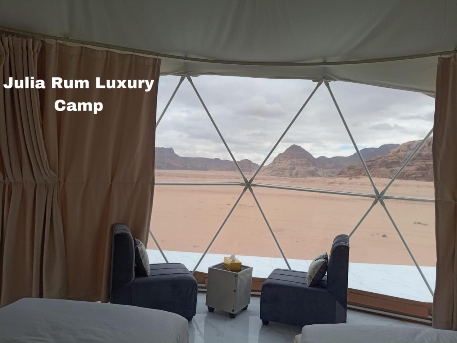 Julia Rum Luxury Camp วาดิรัม ภายนอก รูปภาพ