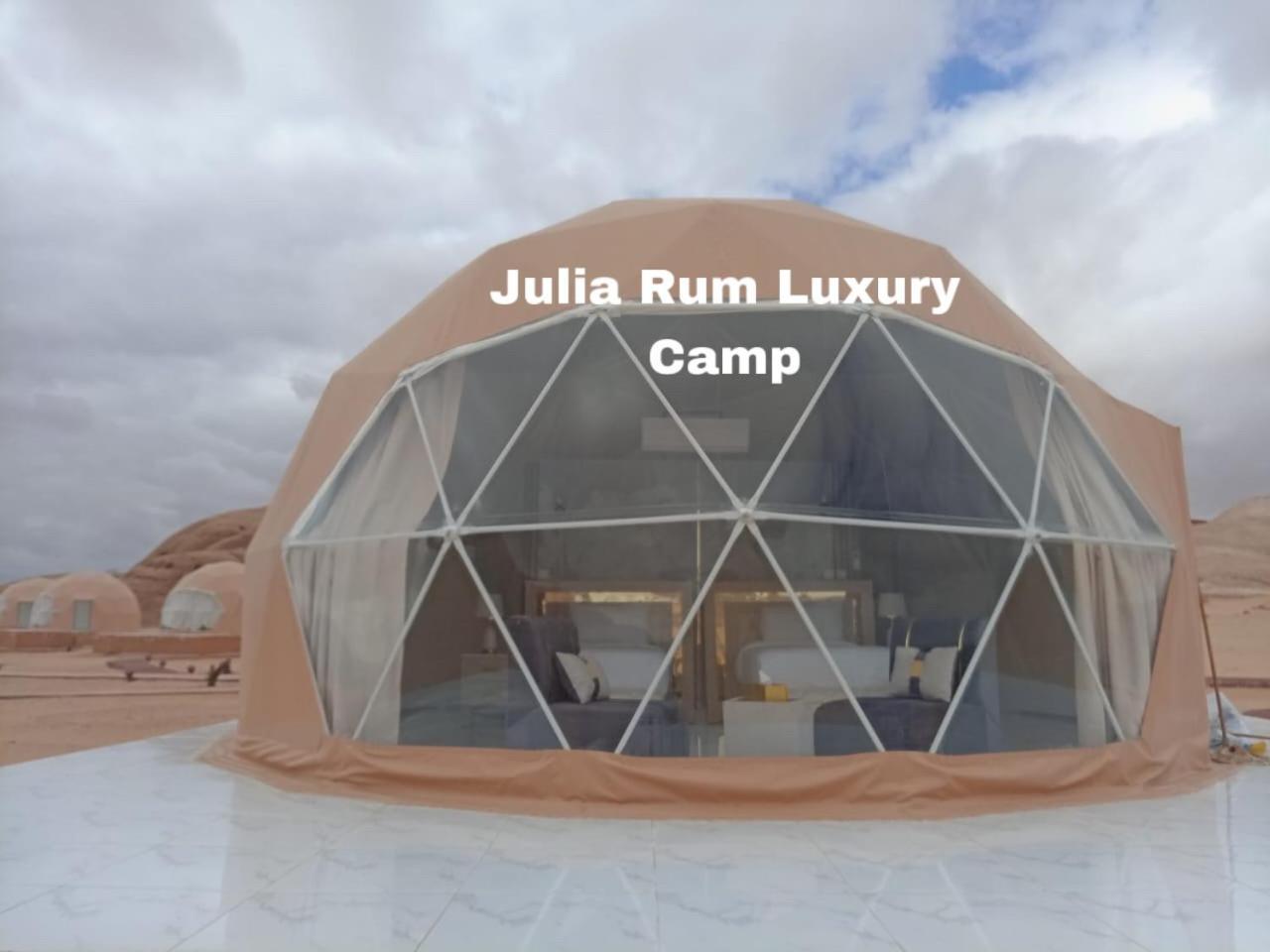 Julia Rum Luxury Camp วาดิรัม ภายนอก รูปภาพ