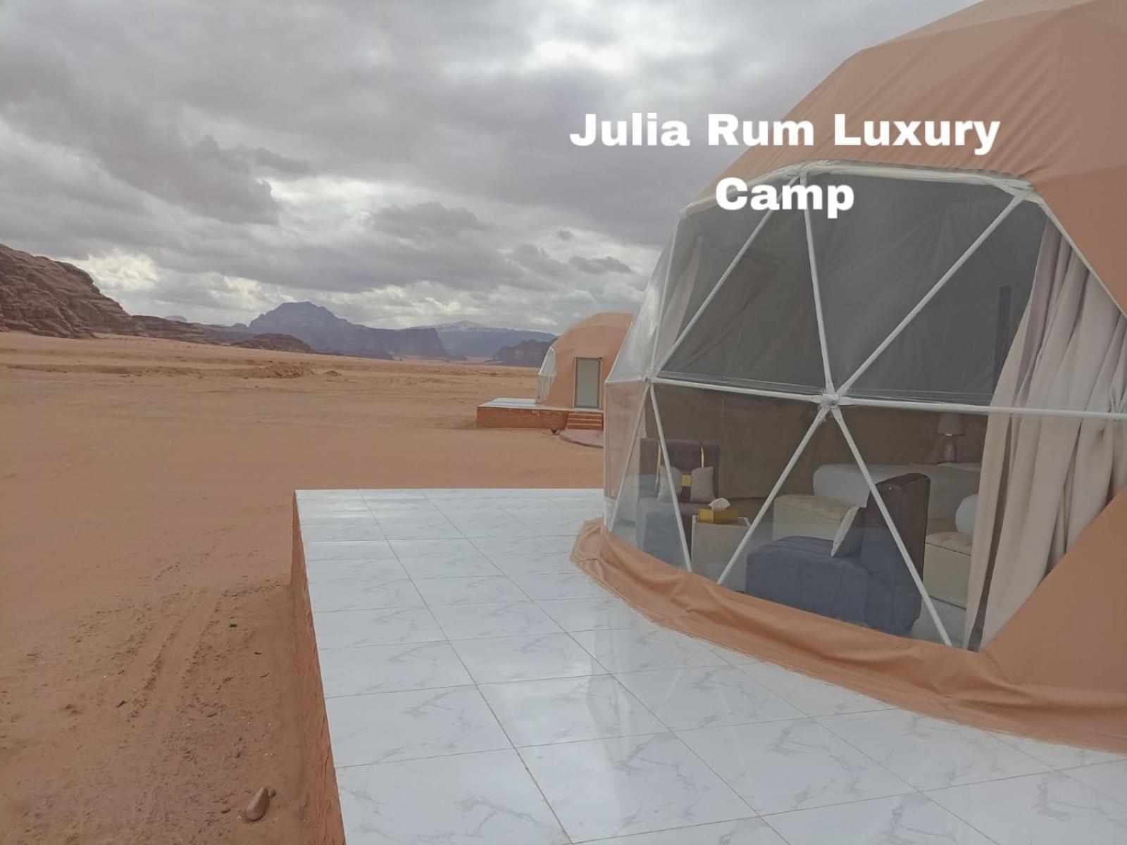 Julia Rum Luxury Camp วาดิรัม ภายนอก รูปภาพ