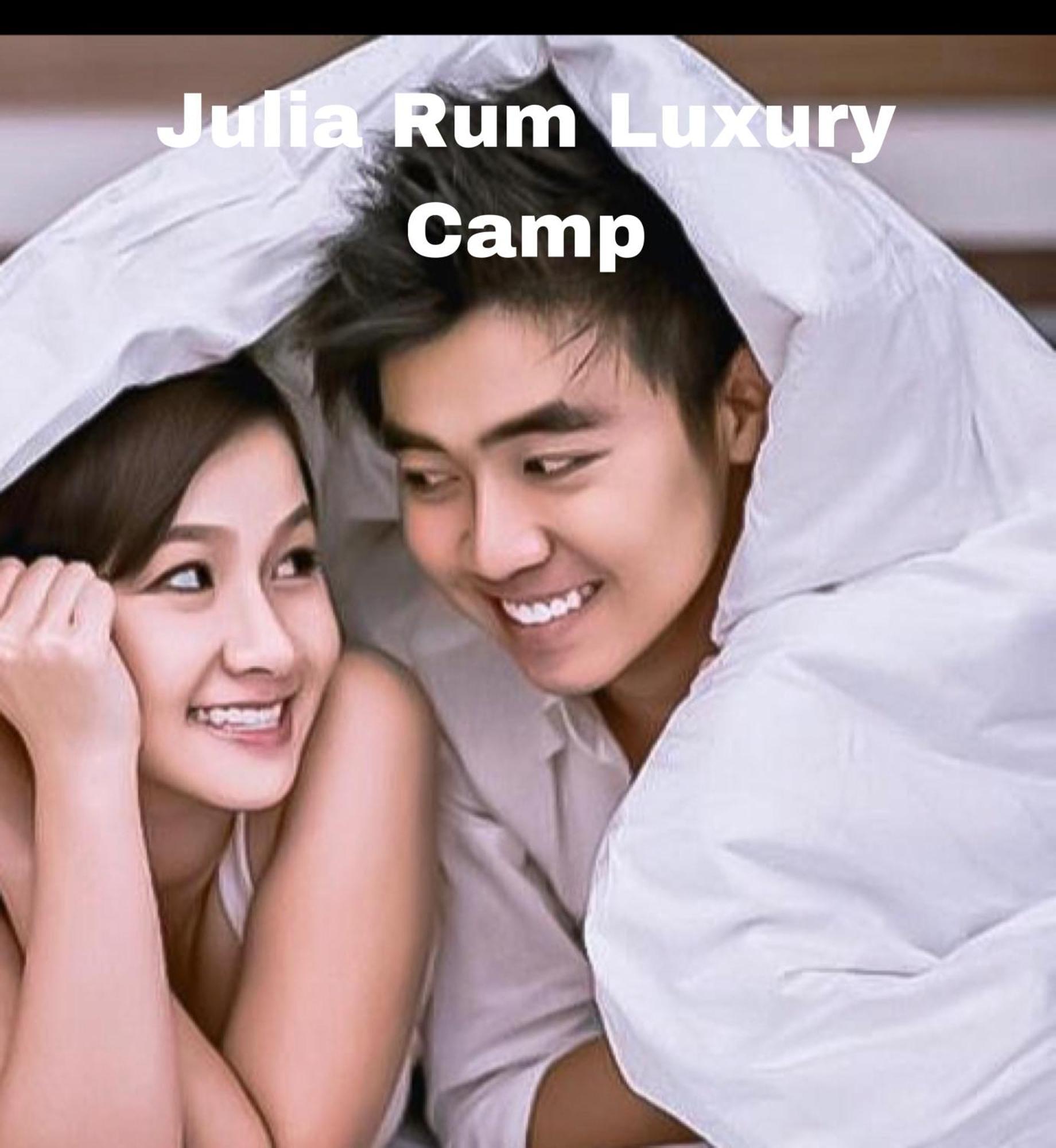 Julia Rum Luxury Camp วาดิรัม ภายนอก รูปภาพ