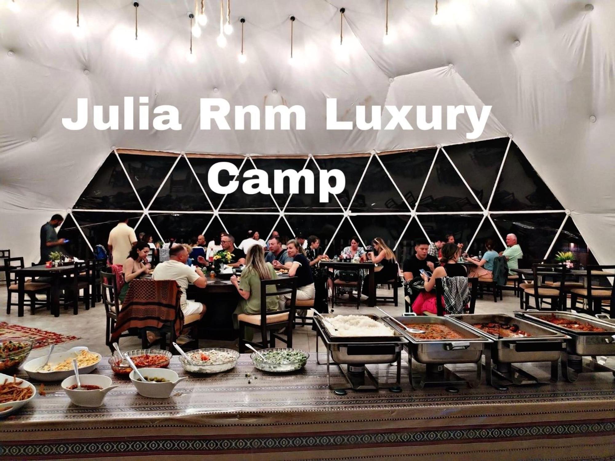Julia Rum Luxury Camp วาดิรัม ภายนอก รูปภาพ