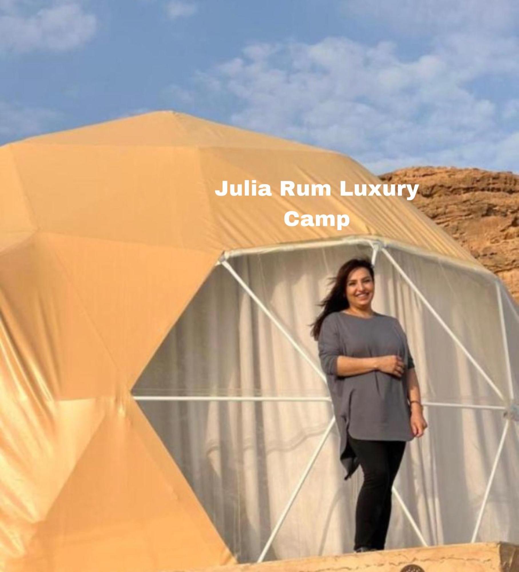 Julia Rum Luxury Camp วาดิรัม ภายนอก รูปภาพ