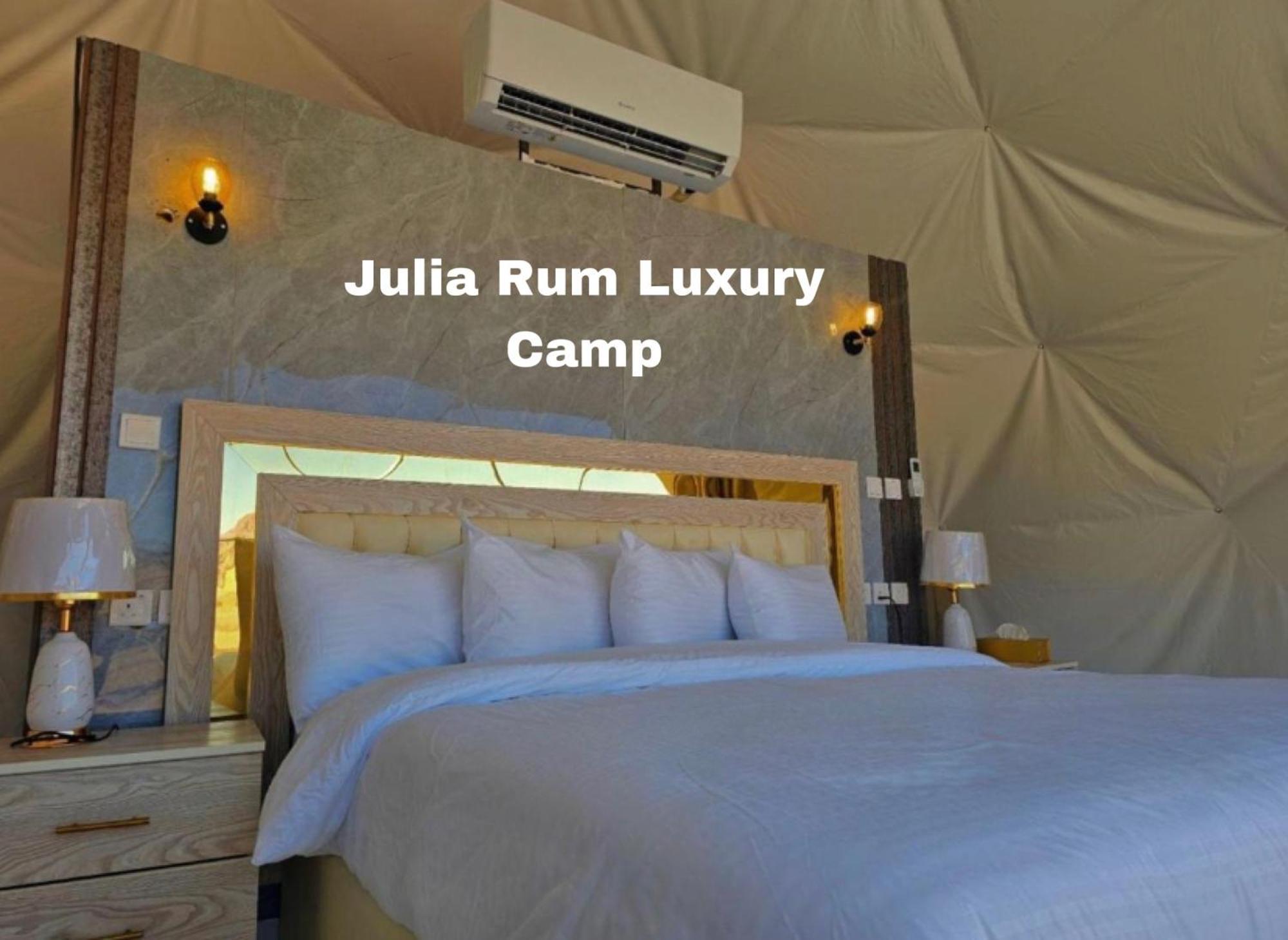 Julia Rum Luxury Camp วาดิรัม ภายนอก รูปภาพ