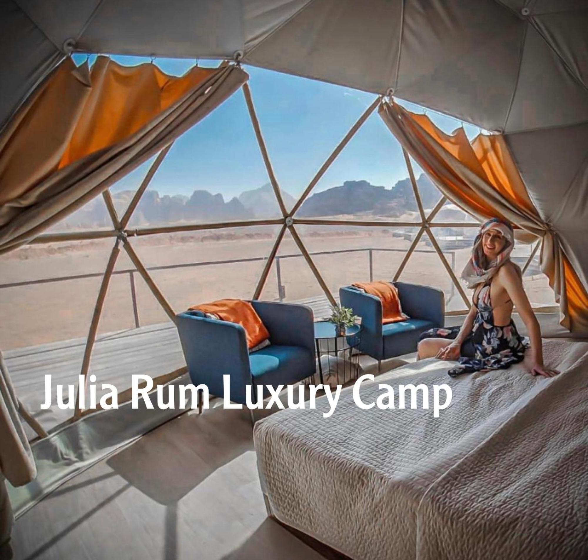 Julia Rum Luxury Camp วาดิรัม ภายนอก รูปภาพ
