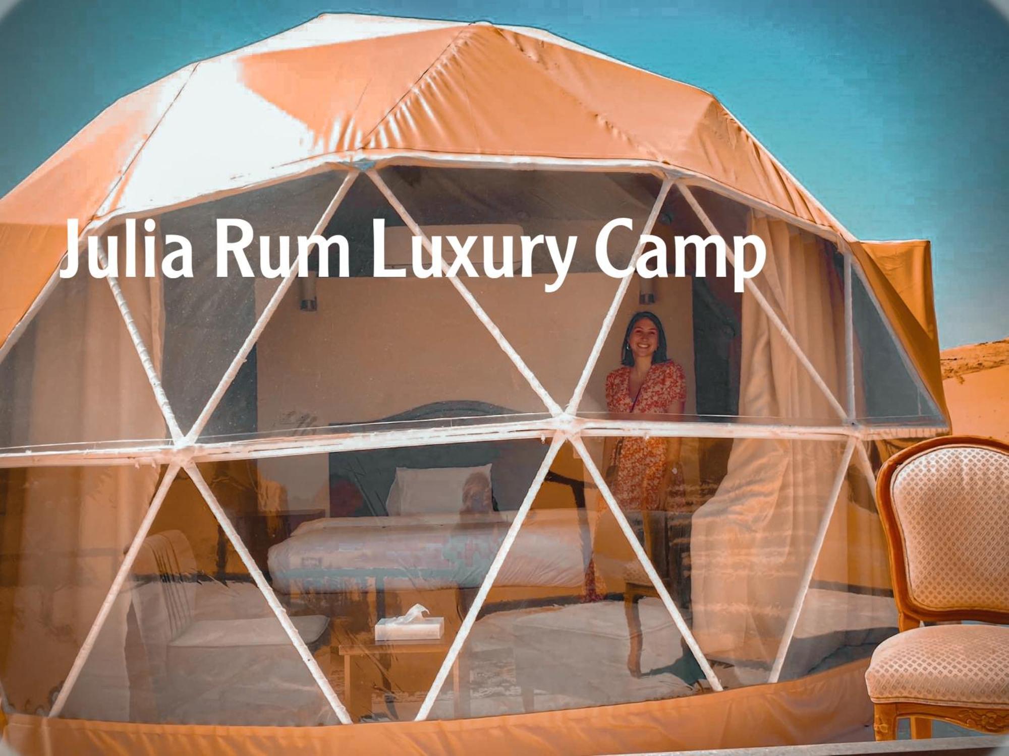 Julia Rum Luxury Camp วาดิรัม ภายนอก รูปภาพ