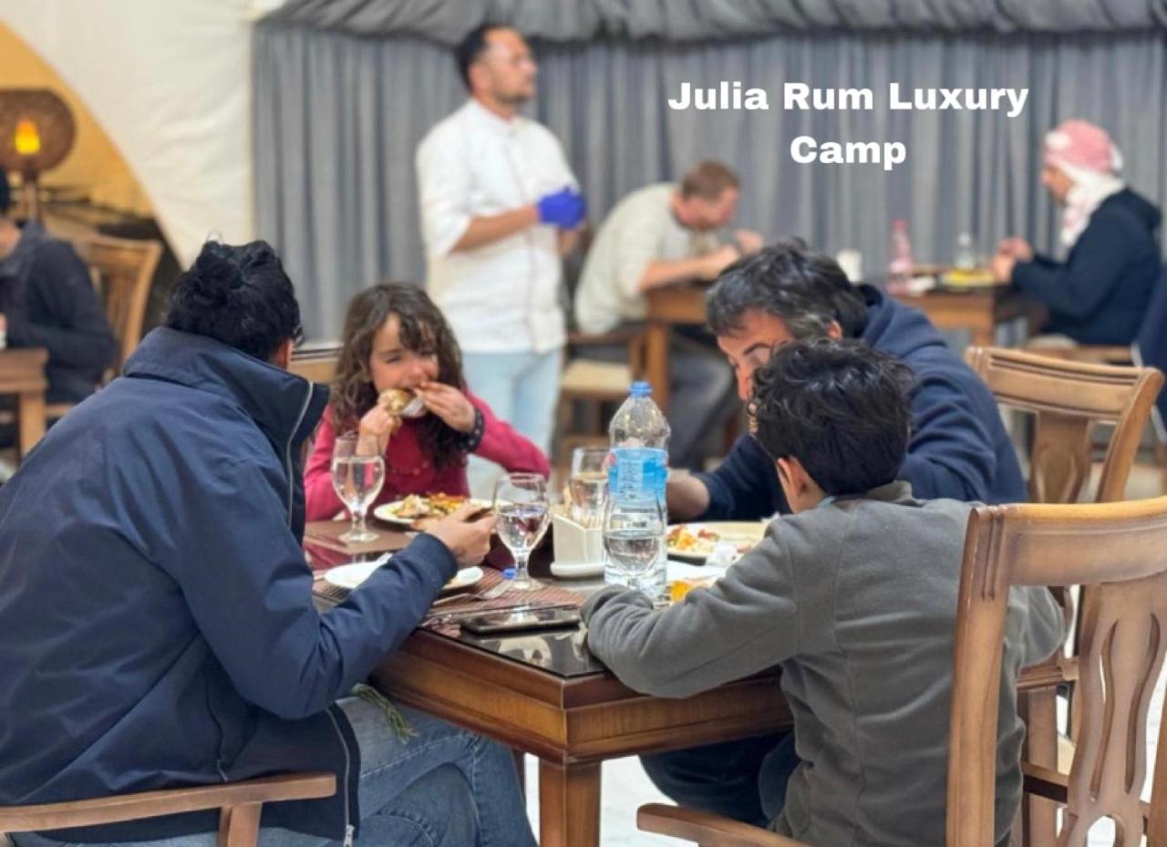 Julia Rum Luxury Camp วาดิรัม ภายนอก รูปภาพ
