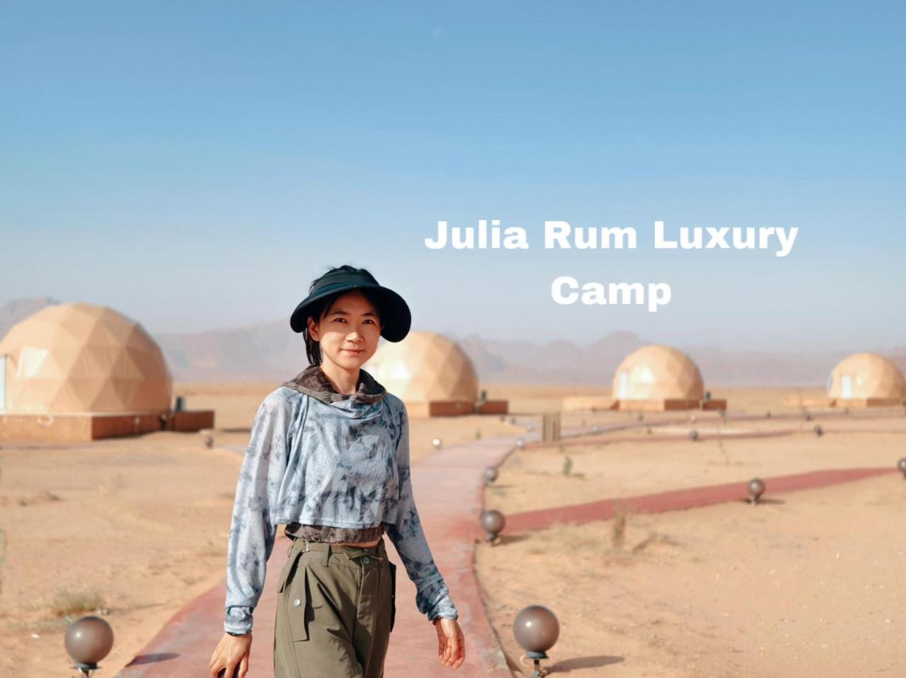 Julia Rum Luxury Camp วาดิรัม ภายนอก รูปภาพ