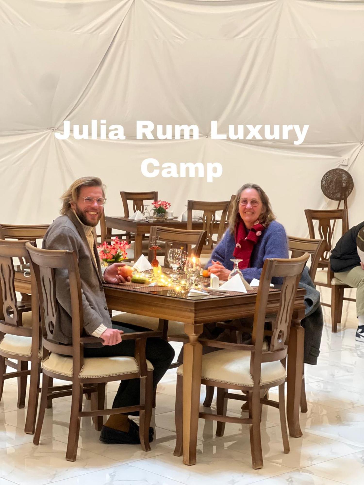 Julia Rum Luxury Camp วาดิรัม ภายนอก รูปภาพ